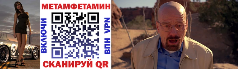 Amphetamine 97%  Тверь 