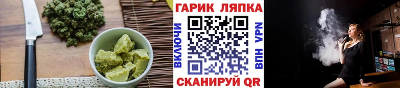 где купить наркоту  Тверь  Canna-Cookies марихуана 