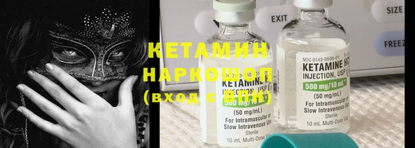 таблы Киров