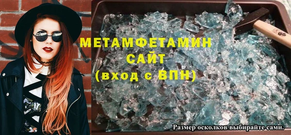 кокаин премиум Лабытнанги