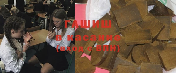 кокаин VHQ Лагань