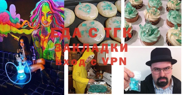 apvp Алексин