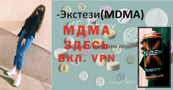 apvp Алексин