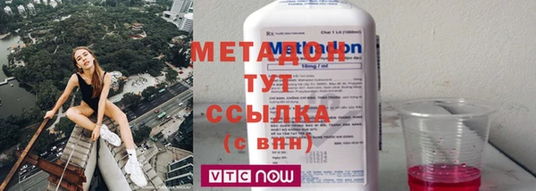 сатива Пенза