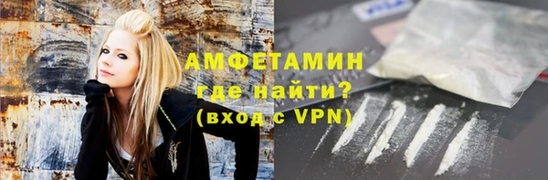 apvp Алексин