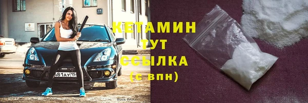 apvp Алексин