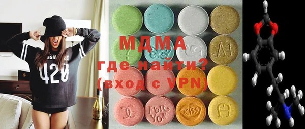 apvp Алексин