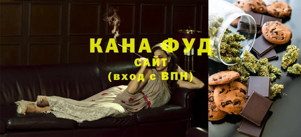 кокаин премиум Ладушкин