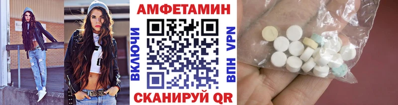 Первитин Декстрометамфетамин 99.9%  Тверь 